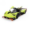 Doyusha 1 14 Aston Martin Valkyrie Amr Pro Зеленый  [dk 92100]