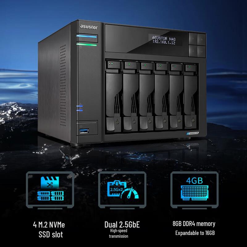 ASUSTOR AS6706T 6-Bay NAS Network Storage Server