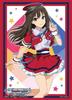 Bushiroad Sleeve Collection HG The Idolmaster Cinderella Girls (High Grade) Vol.1107 "Shibuya Rin" Part.2