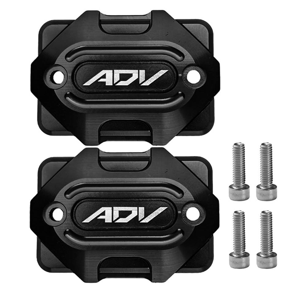 2Pcs with Screws Motorcycle Oil Cup Lid Brake Fluid Reservoir Cap Motorcycle Accessories