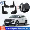 4 шт. Прочные ABS-брызговики для Changan CS55 Plus MK2 Автомобильные брызговики Защита крыла Легко установить Автоаксессуары