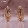 PATAYA Rose Gold Color  Hollowing Process Classic Delicate Women Earrings