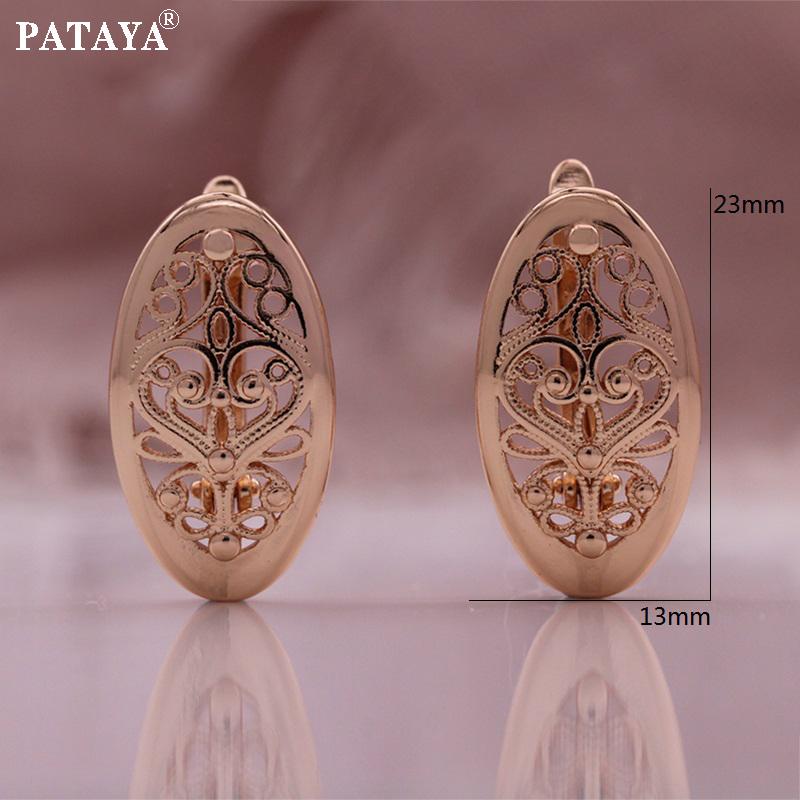 PATAYA Rose Gold Color  Hollowing Process Classic Delicate Women Earrings