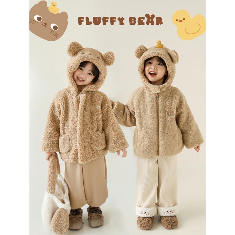 Плюшевое зимнее пальто с капюшоном для девочек YouYou Little Bear