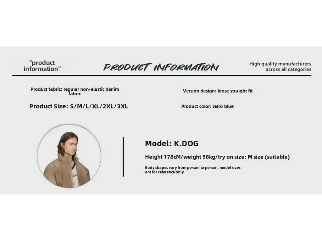 Джинсы Mosaic Grid: Мужские прямые широкие брюки High Street Fashion