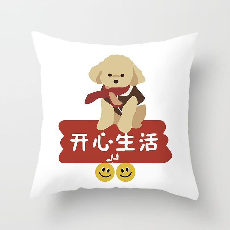 Office Sofa Cushion Cover Abstract Cute Festive Creative Blessing Printed Pillow Cover Luxury Home Decoration Cushion Cover