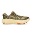 END. X HOKA Mafate Speed 2 Overland Unisex Sneakers Green Chive Flan 1155750-THV