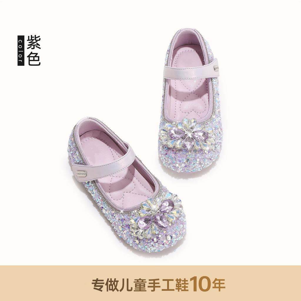Girls' Crystal Princess Shoes Spring and Autumn New Children's Shoes Single Shoes Soft Sole Baby Girl Performance Little Leather Shoes