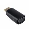Адаптер HDMI-совместимый на VGA Папа-Мама Высокая четкость 1080P Аудиокабель Конвертер для ПК Ноутбука