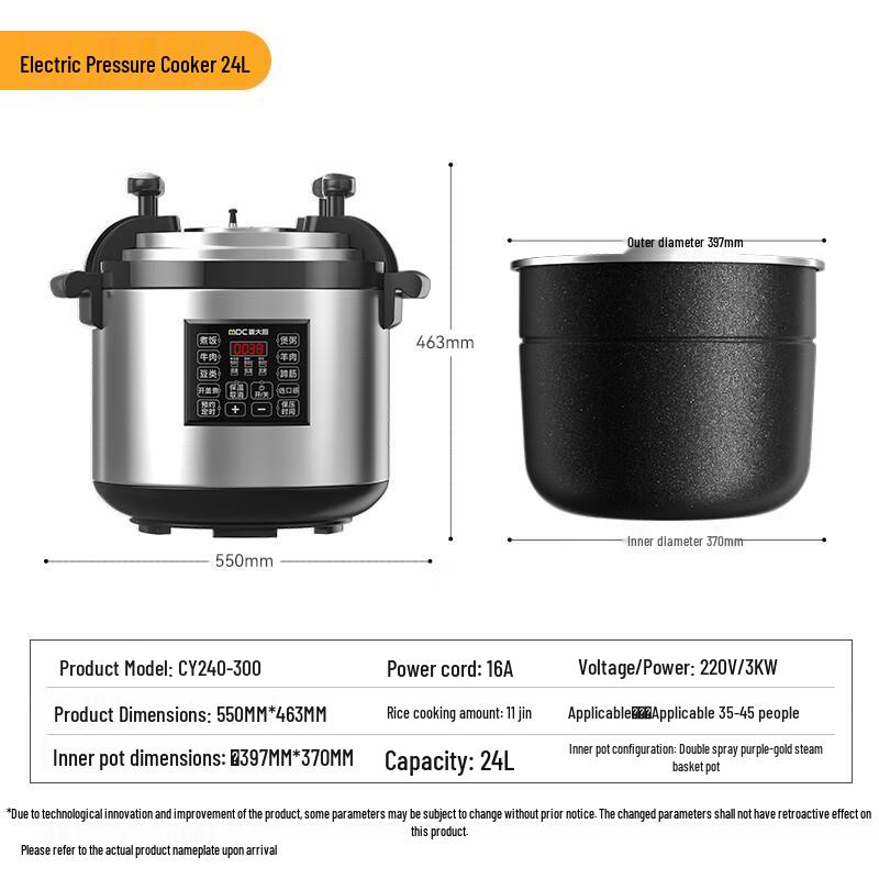 Mai Dachu Commercial Electric Pressure Cooker