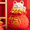 Cat Statue, Piggy Bank, Savings Box, Feng Shui Decoration for The Office