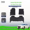 Несминаемые напольные коврики для Infiniti ESQ (2014-2018)