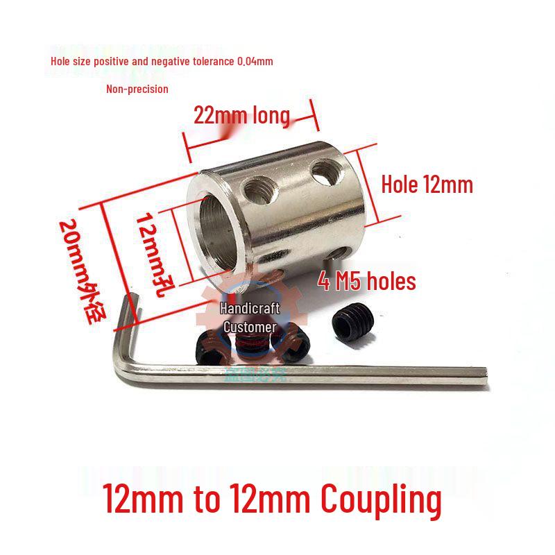 Steel Motor Shaft Coupling Adapter for 3/4/5/6/8/10/12mm Shafts