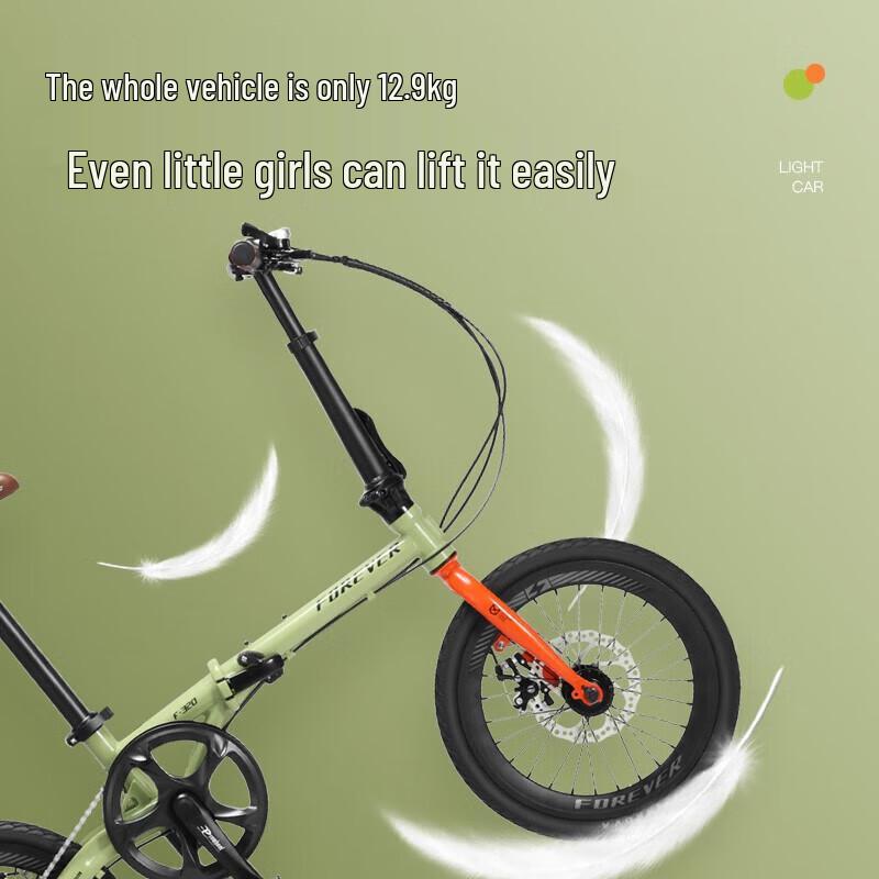 FOREVER Ultralight 7-Speed 16-inch Disc Brake Bicycle