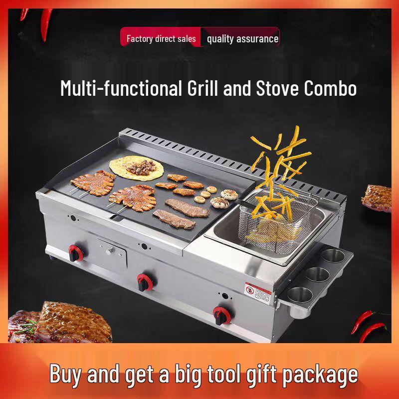 Commercial Gas Stove & Fryer Multi-Functional Teppanyaki Machine