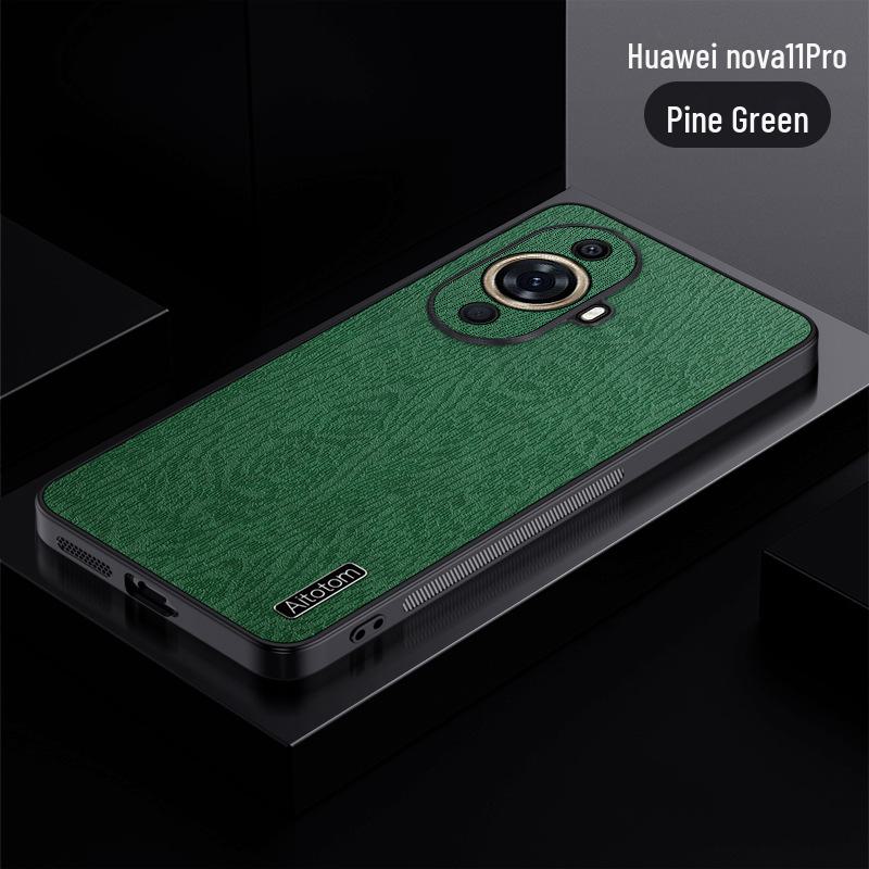 Чехол для телефона Huawei Nova11 Bark: Натуральная, простая полноразмерная сетчатая защита для NOVA7/8/9/10SE