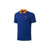 Li Ning Ping Pong Rookie Series Letter Logo Print Quick-Dry Short Sleeve Polo Shirt Men Polo Shirts Shadow-Purple Blue AAYT033-3
