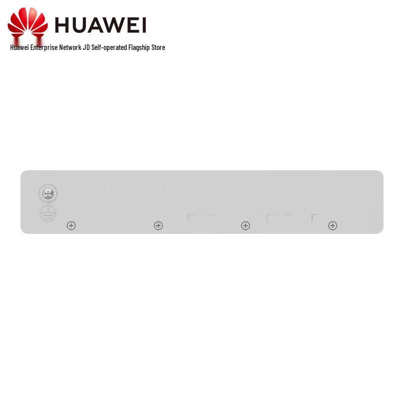 Huawei Kunling S310S-4P8UN2X 8-Port Managed PoE++ Ethernet Switch