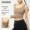 Women's High-Waisted Yoga Pants - Nude Feel, Flared, Peach-Enhancing Leggings for Fitness & Running