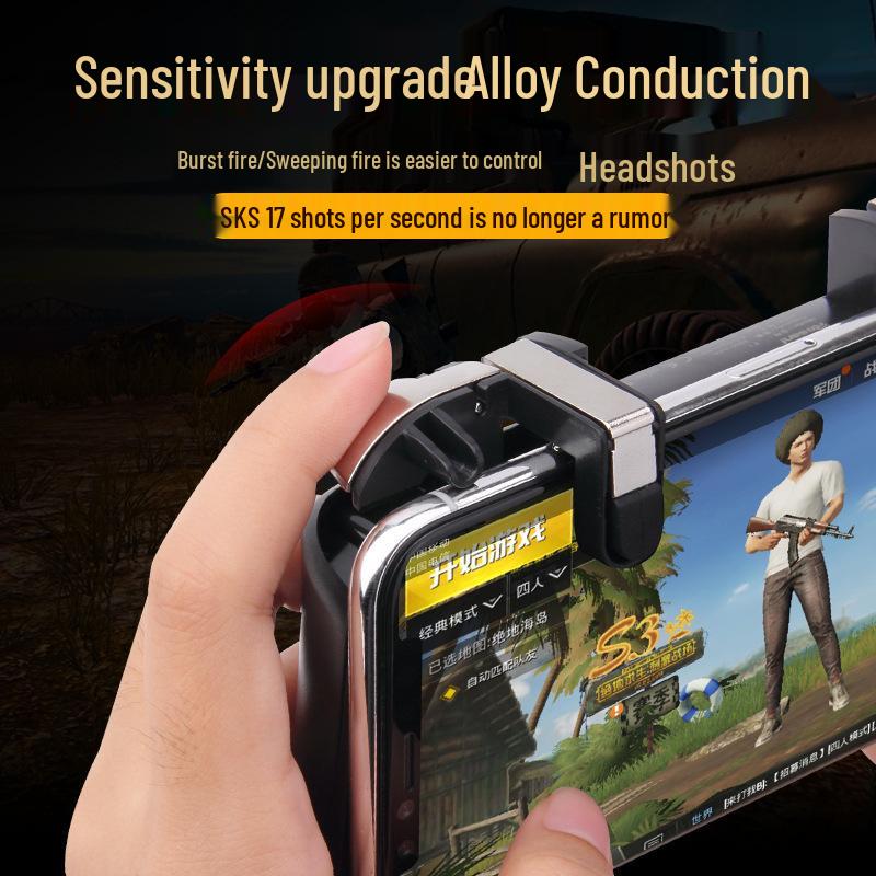 Новый четырехпальцевый контроллер для мобильной игры PUBG F1 с быстрым рассеиванием тепла