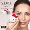 Geske Hello Kitty Звуковая щетка для лица Hk000009st01