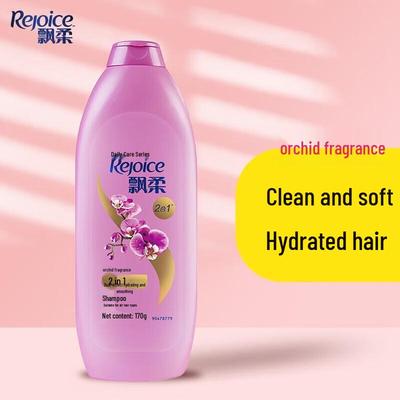 Шампунь против перхоти Rejoice Orchid Smooth & Hydrating Набор для путешествий