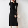 New Dress Women's Autumn and Winter Long Knee Sweater Skirt Slim Crew Neck Knitted Bottoming Skirt