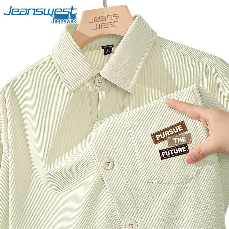 Мужская ретро-рубашка из плотного вельвета Jeanswest, повседневная
