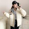 Winter Checkered Down Cotton Jacket Women Zipper Loose Padded Coat Solid Thickening Warm Puffer Parkas Jackets Short Style Forest Style Bread Jacket