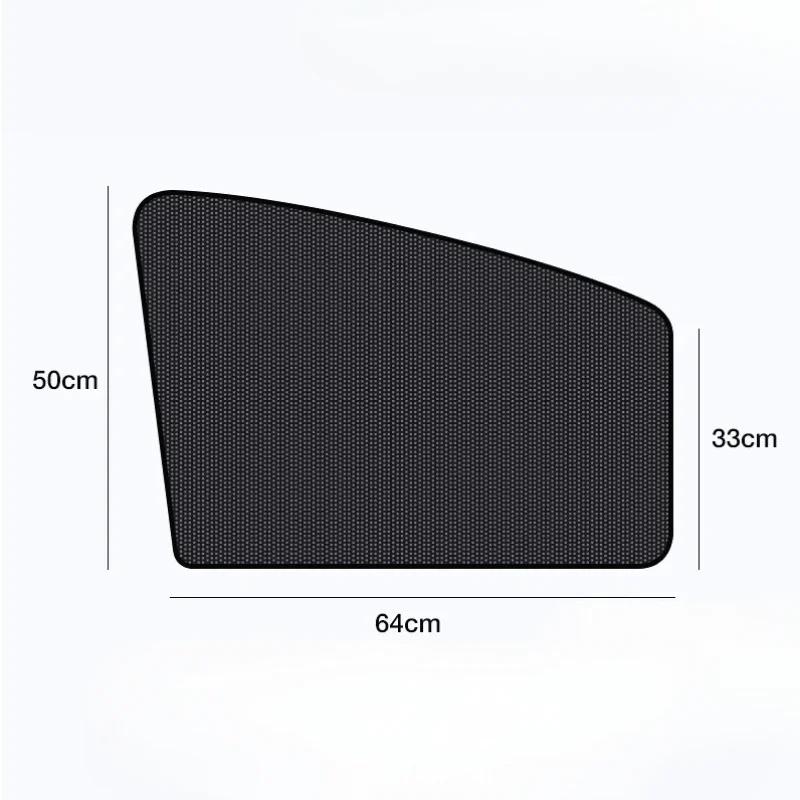 Магнитные сетчатые солнцезащитные шторки для боковых окон автомобиля летом Магнитные присоски Солнцезащитные шторки для боковых окон для использования в автомобиле