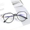 Glasses Tr75203 Oval Transparent Color Student Flat Mirror