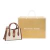 New MICHAEL KORS Gabby Polyurethane One Shoulder Handbag, Crossbody Bag Trumpets Women's Vanilla White & Brown 35S3G5GS5B-150