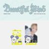 Pre-order Xdinary Heroes Beautiful Mind World Tour Finale In SEOUL Secret Acrylic Stand