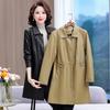 Stylish Leather Trench Coat for Middle-Aged Women - Spring & Autumn Slim-Fit, Washed Leather
