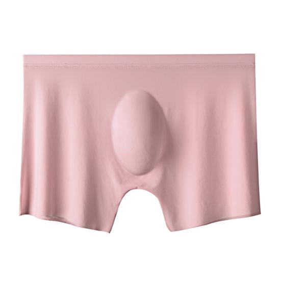 Мужские трусы-боксеры, эластичные, средней посадки, облегающие, высокоэластичные шорты, однотонные, U-образные, из ледяного шелка