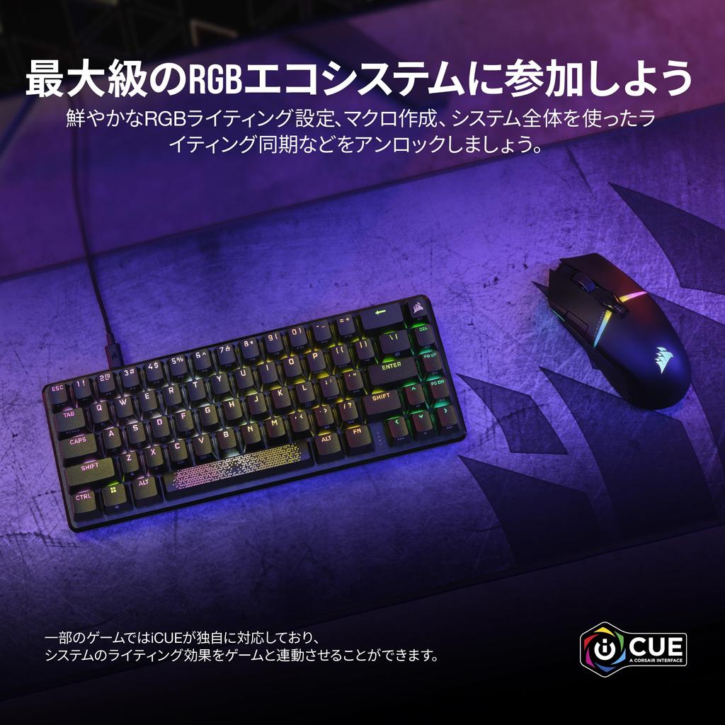 Corsair K65 PRO MINI RGB 65% Size Tenkeyless Optical Mechanical Gaming Keyboard Japanese Layout No Kana Printing CH-91A401A-JP KB755