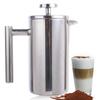 Double Walled French Press Coffee Maker 350ml Coffee Press Filter Pot Brewing Teapot  For Home