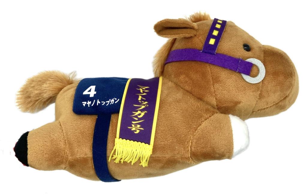 Коллекция Thoroughbred Компактная лежащая плюшевая игрушка 23 см, прибл.. (Маяно Ган)