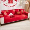Festive Big Red Sofa Seat Cushion Universal In All Seasons Wedding Room Decoration Arrangement Cover Cloth Towel Wedding Non-Slip Cover