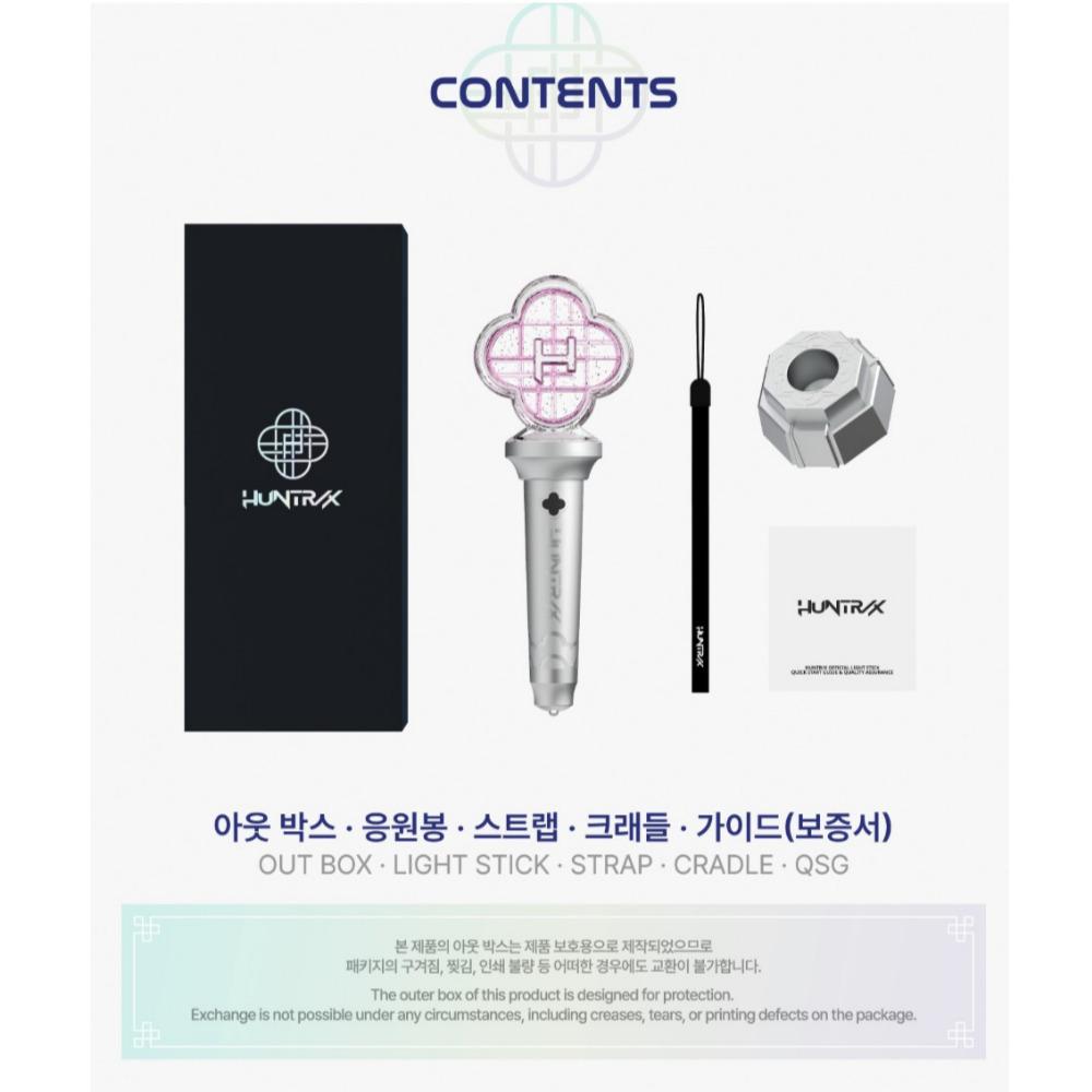 Kpop ОХОТНИКИ НА ДЕМОНОВ - HUNTRIX ОФИЦИАЛЬНЫЙ ЛАЙТСТИК