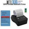 Портативный Bluetooth-принтер чеков DAPU 58 мм