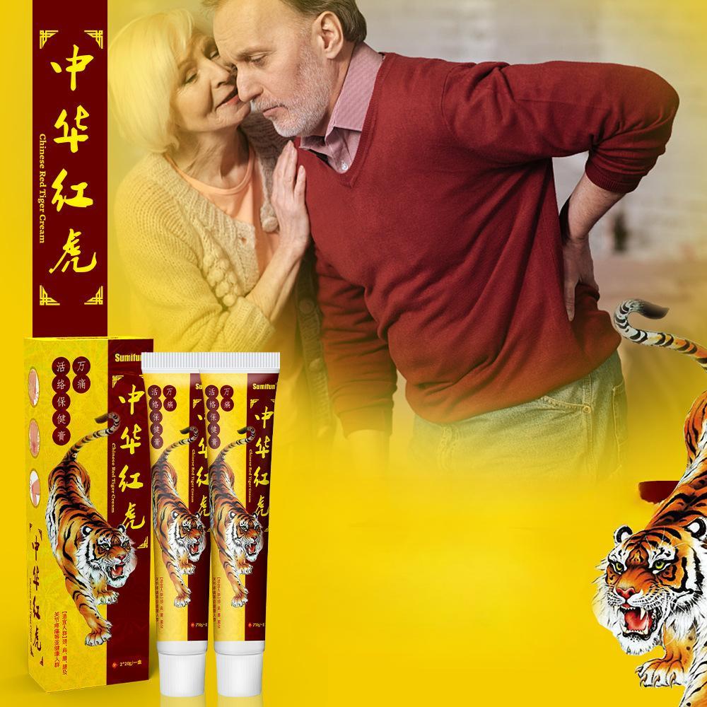 Пластырь китайский красный тигровый яд 2 упаковки - снимает дискомфорт в шейном отделе позвоночника и плечах