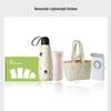 beneunder Подарочный набор «Летние essentials»
