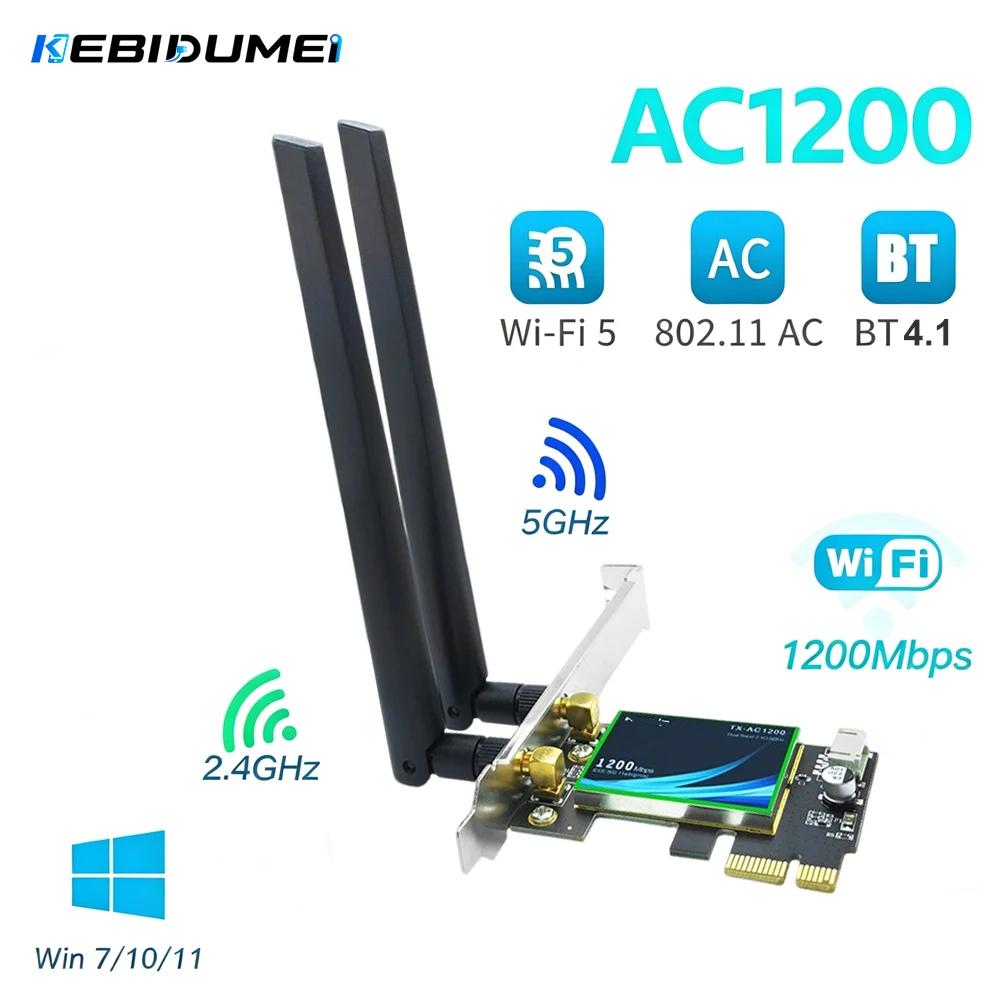 KEBIDUMEI WiFi 5 AC1200 PCI-E Wireless Adapter BT4.1 Dual Band 2.4G/5GHz 802.11AC Network Card Desktop PC For Windows 7/10/11