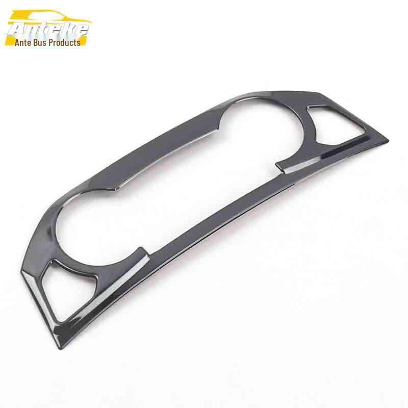 Cavalier Console Rotary Button Decoration Frame & Adjustment Switch Sequin