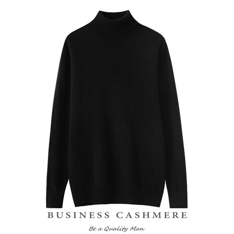 Кашемировый свитер с высоким воротником, пуловер, утолщенный свитер с основой и шерстяной вязаный свитер внутри.