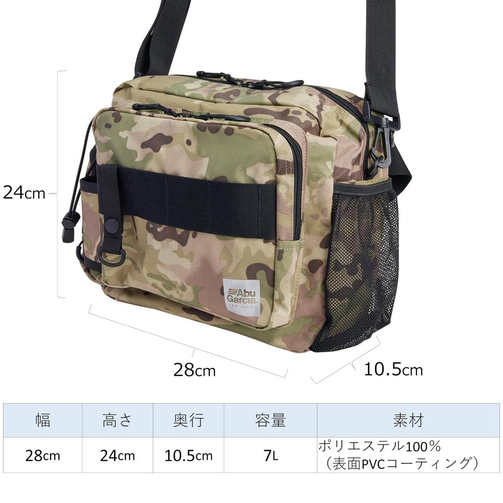 Сумка-пояс AbuGarcia Angler Hip Bag размера L с покрытием черного цвета