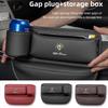 Car Seat Crack Filling Storage Box Auto Water Cup Phone Holder For Alfa Romeo 156 159 147 4C 8C 166 Giulia Giulietta MitoGF8 