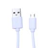 Аксессуары для смартфонов USB-кабель для зарядки USB-провод для зарядки Кабель для передачи данных USB-кабель Micro