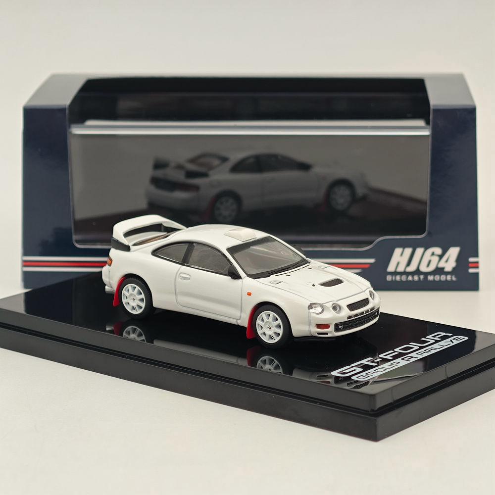 Хобби HJ 1:64 для GT-FOUR ST205 В СТИЛЕ JDM / WRC Edition (СТ205) Индивидуальная версия / 8-спицевое колесо Литые модели Автомобиль